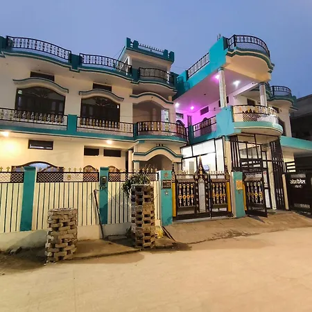 Om Palace Guest House Ayodhya Dhaam -Ac & Non Ac Rooms Exterior photo